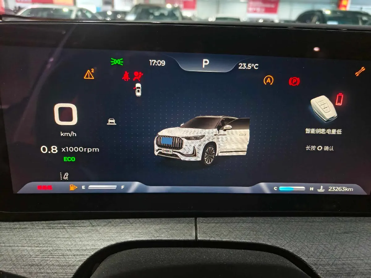 2023 Chery Tiggo 9 2.0T 261HP L4 7DCT,autocango,china used car exporter,china ev exporter,chinese used car exporter,chinese used ev exporter