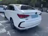 2018 BeiJing Auto EU5 BEV 53.66KWH