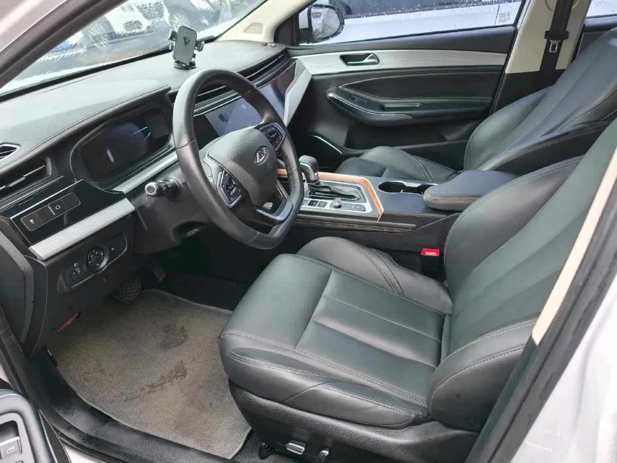 2021 Chery Arrizo 5 Plus 1.5L 116HP L4 CVT,autocango,china used car exporter,china ev exporter,chinese used car exporter,chinese used ev exporter