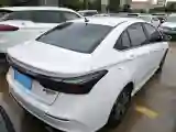 2021 Chery Arrizo 5 Plus 1.5L 116HP L4 CVT
