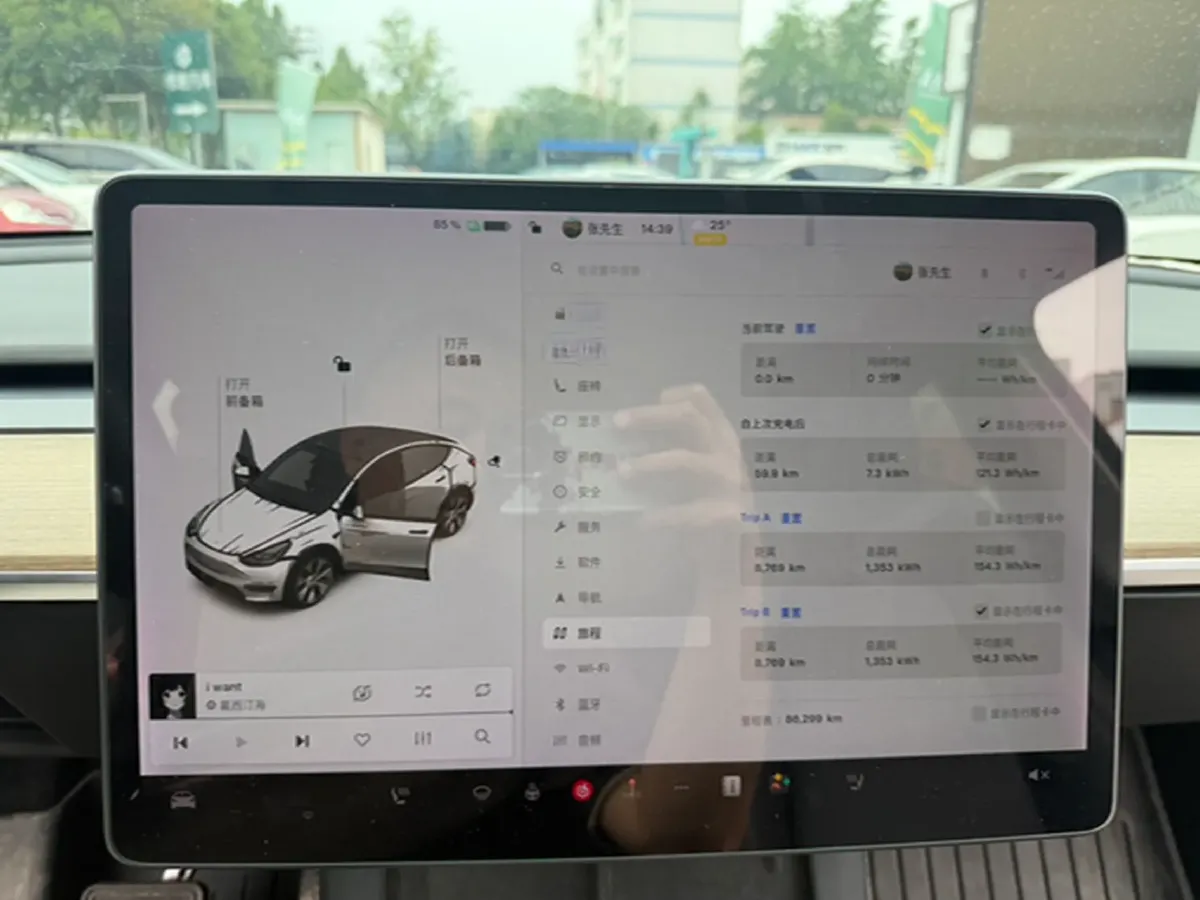 2021 Tesla Model Y BEV 60KWH,autocango,china used car exporter,china ev exporter,chinese used car exporter,chinese used ev exporter