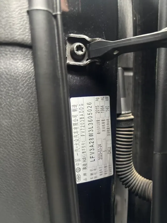 2019 Audi A4L 2.0T 190HP L4 7DCT,autocango,china used car exporter,china ev exporter,chinese used car exporter,chinese used ev exporter