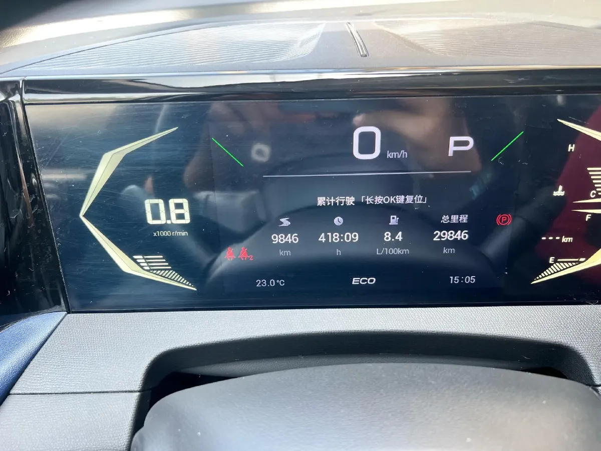 2023 GAC Trumpchi GS3 1.5T 177HP L4 7DCT,autocango,china used car exporter,china ev exporter,chinese used car exporter,chinese used ev exporter