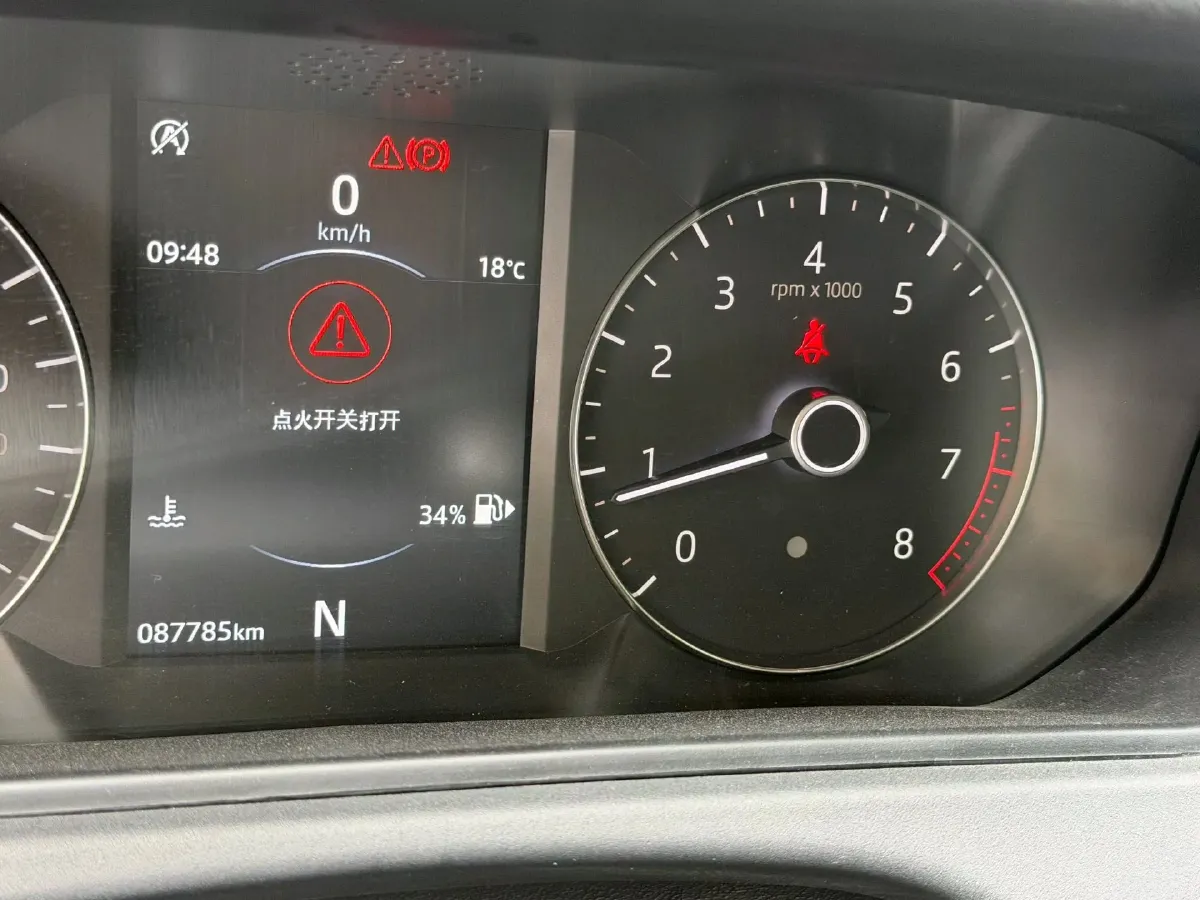 2018 Land Rover Range Rover Velar 2.0T 250HP L4 8AT,autocango,china used car exporter,china ev exporter,chinese used car exporter,chinese used ev exporter