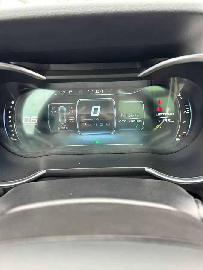 2019 Jetour X70 1.5T 156HP L4 6DCT,autocango,china used car exporter,china ev exporter,chinese used car exporter,chinese used ev exporter