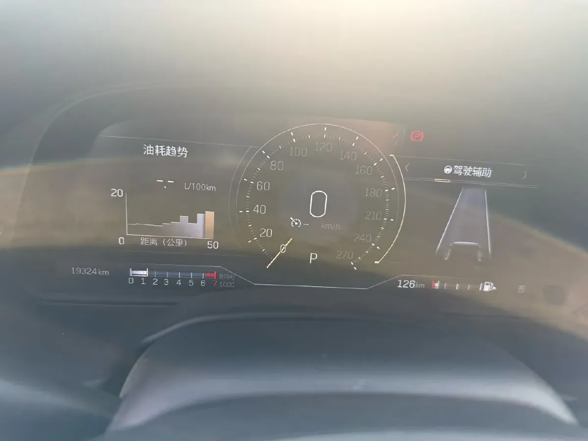 2023 Cadillac CT5 2.0T 237HP L4 10AT,autocango,china used car exporter,china ev exporter,chinese used car exporter,chinese used ev exporter