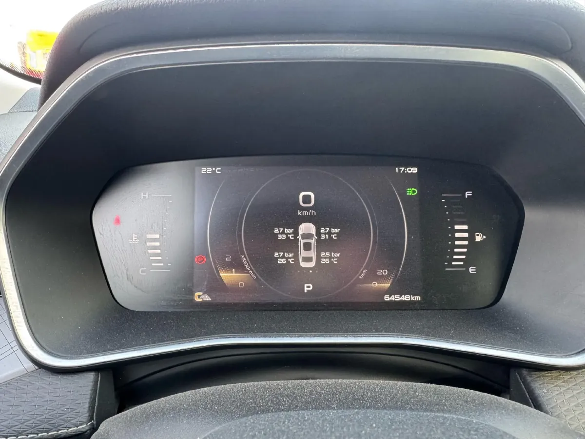 2021 Geely Preface 2.0T 190HP L4 7DCT,autocango,china used car exporter,china ev exporter,chinese used car exporter,chinese used ev exporter