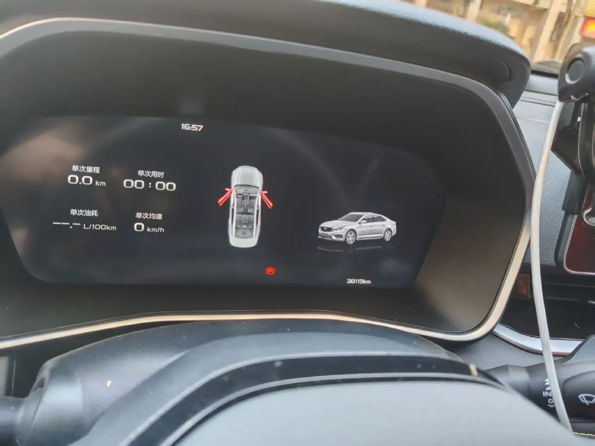 2023 Geely Preface 1.5T 181HP L4 7DCT,autocango,china used car exporter,china ev exporter,chinese used car exporter,chinese used ev exporter