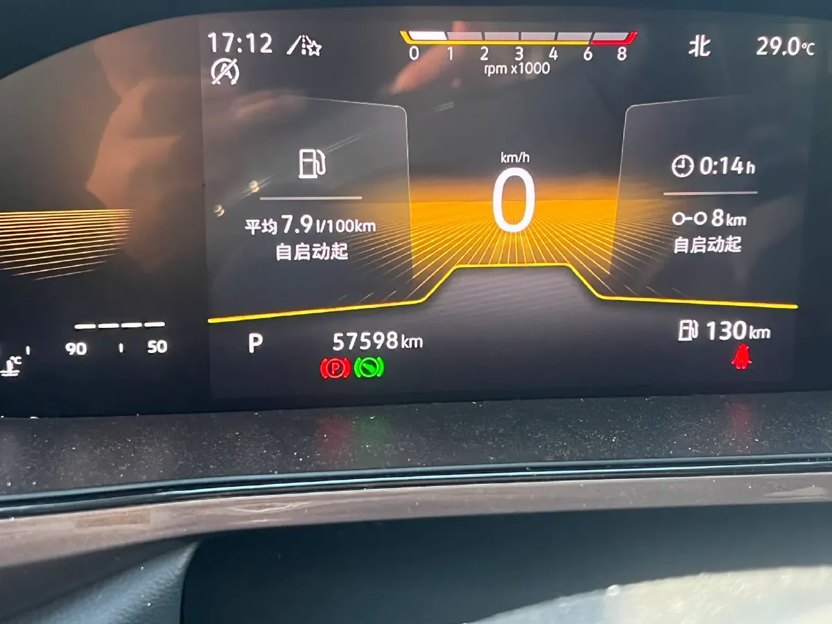 2022 Volkswagen Tharu 1.4T 150HP L4 7DCT,autocango,china used car exporter,china ev exporter,chinese used car exporter,chinese used ev exporter