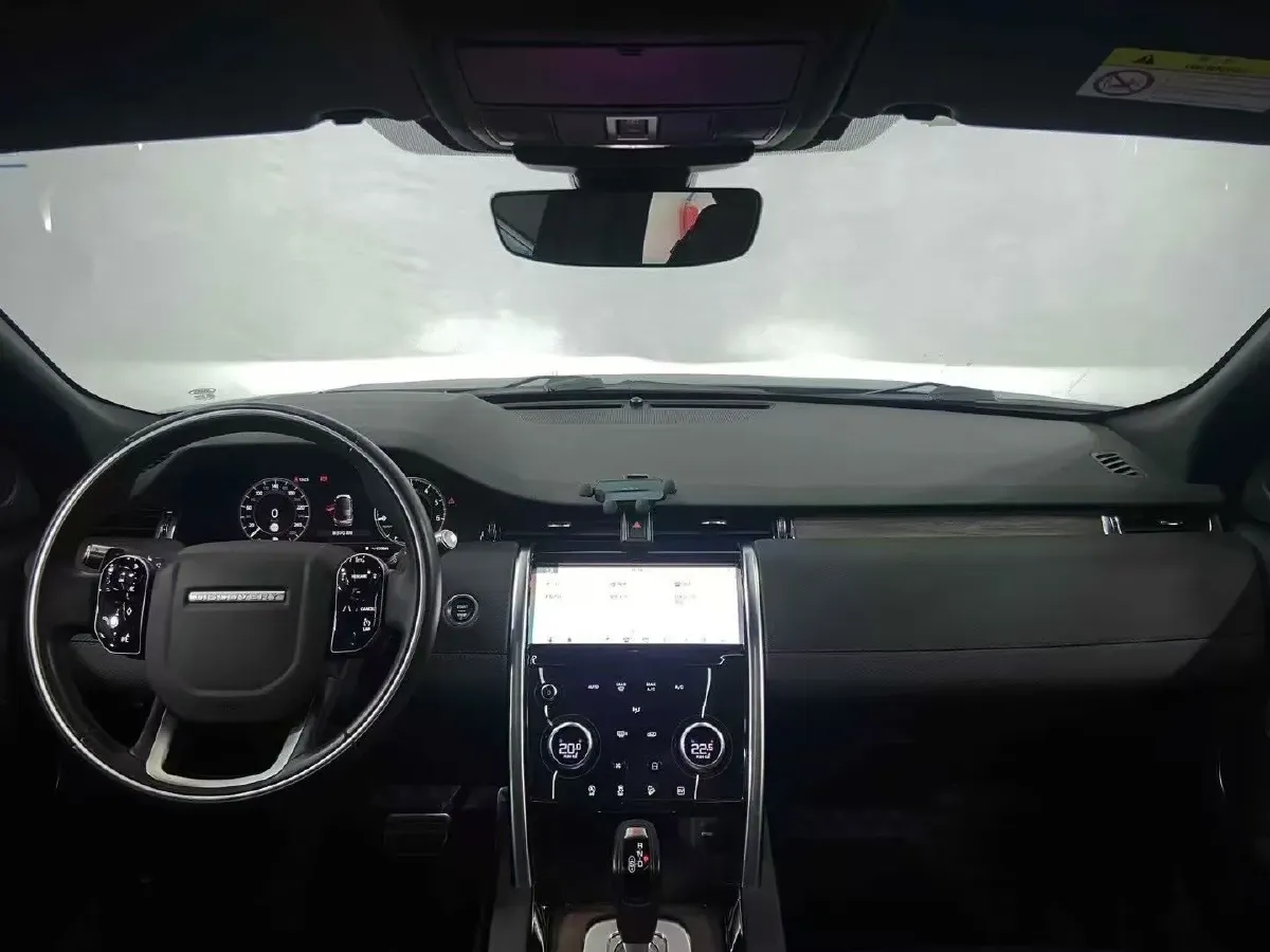 2021 Land Rover Discovery Sport 1.5T 200HP L3 8AT PHEV,autocango,china used car exporter,china ev exporter,chinese used car exporter,chinese used ev exporter