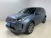2021 LAND ROVER DISCOVERY SPORT,autocango,china used car exporter,china ev exporter,chinese used car exporter,chinese used ev exporter
