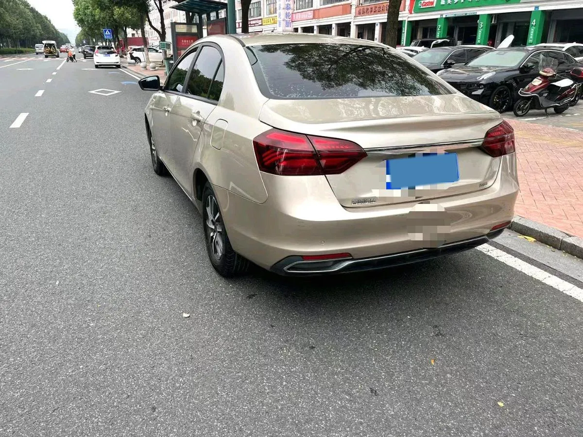 2019 Geely Emgrand 1.5L 109HP L4 5MT,autocango,china used car exporter,china ev exporter,chinese used car exporter,chinese used ev exporter
