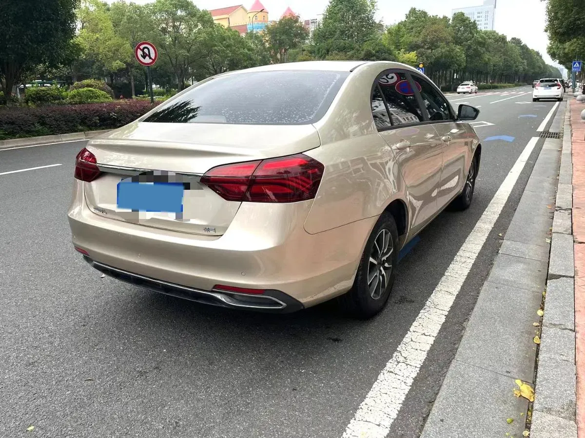 2019 Geely Emgrand 1.5L 109HP L4 5MT,autocango,china used car exporter,china ev exporter,chinese used car exporter,chinese used ev exporter