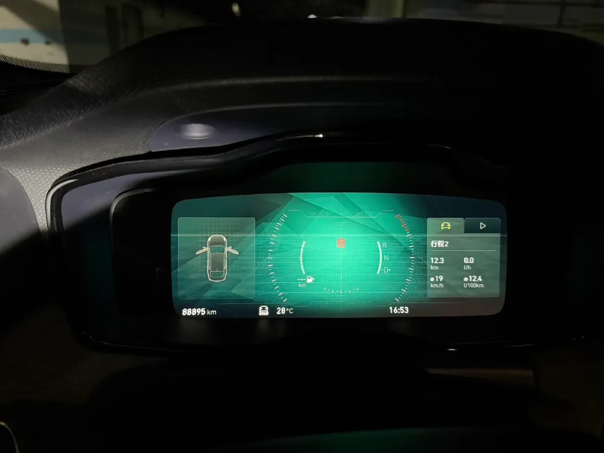 2018 Toyota C-HR 2.0L 171HP L4 CVT,autocango,china used car exporter,china ev exporter,chinese used car exporter,chinese used ev exporter