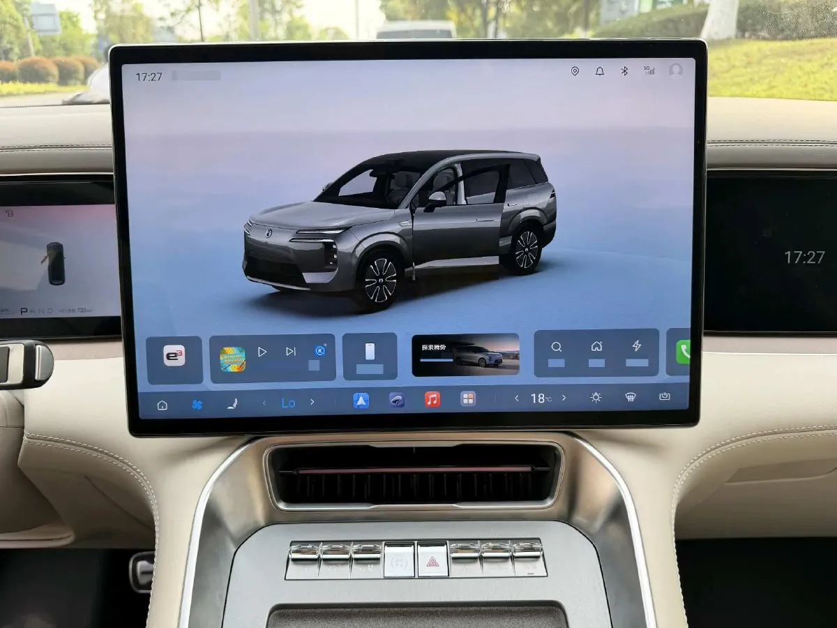 2025 Denza DenzaN8L 2.0T 207HP L4 E-CVT PHEV,autocango,china used car exporter,china ev exporter,chinese used car exporter,chinese used ev exporter