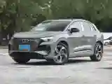 2023 Audi Q4 e-tron BEV 84.8KWH