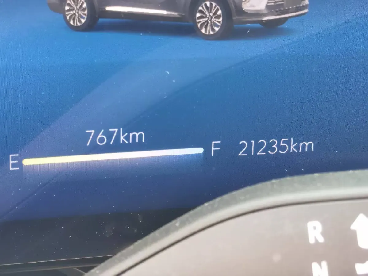 2024 Buick EnvisionPlus 2.0T 237HP L4 9AT,autocango,china used car exporter,china ev exporter,chinese used car exporter,chinese used ev exporter