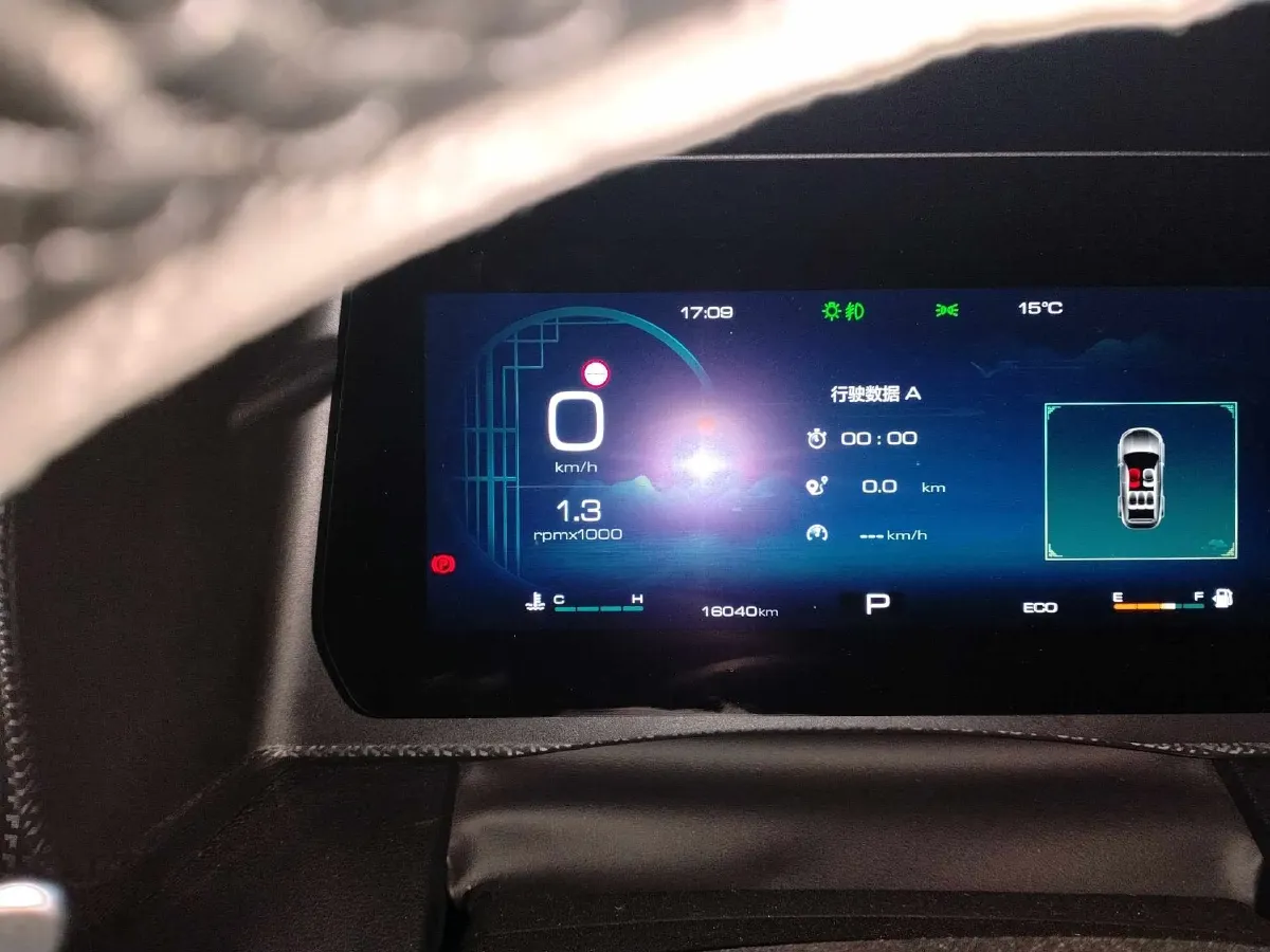 2024 Haval Dargo 1.5T 184HP L4 7DCT,autocango,china used car exporter,china ev exporter,chinese used car exporter,chinese used ev exporter