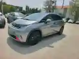 2021 BYD Yuan Pro BEV 50.1KWH