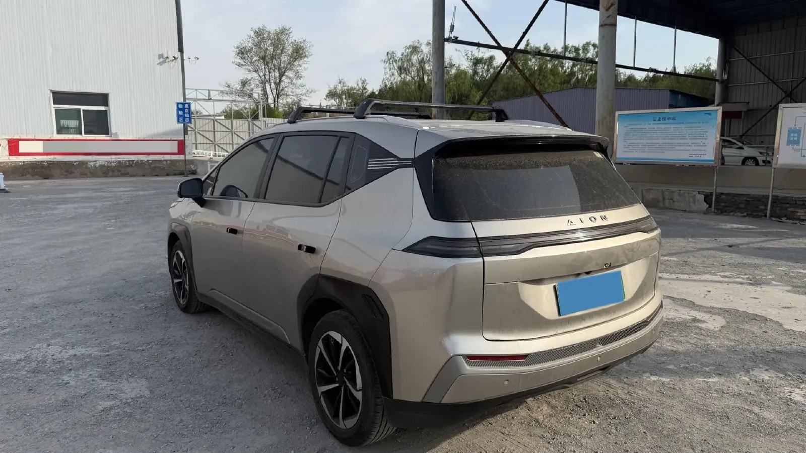 2023 GAC Trumpchi GS4 1.5T 177HP L4 6AT,autocango,china used car exporter,china ev exporter,chinese used car exporter,chinese used ev exporter