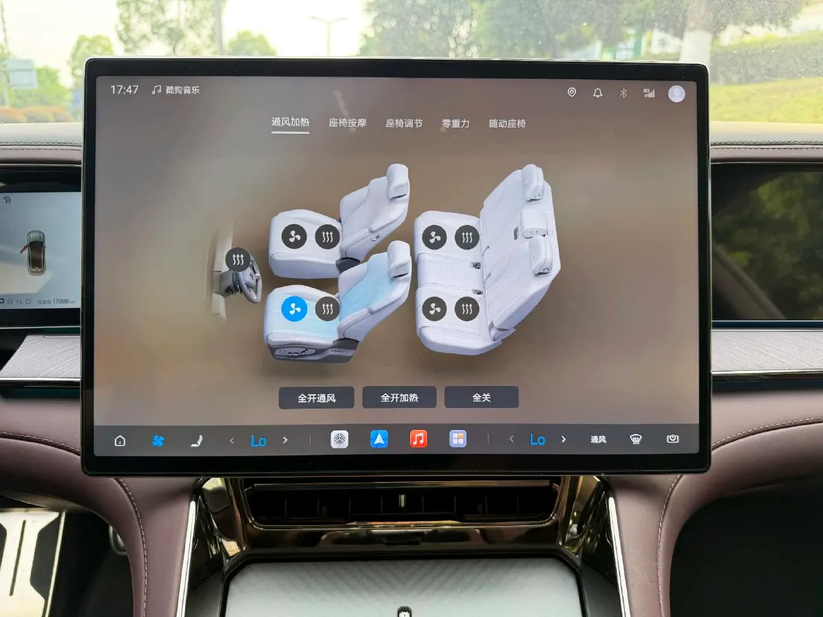 2024 Denza DenzaZ9GT 2.0T 207HP L4 E-CVT PHEV 38.5KWH,autocango,china used car exporter,china ev exporter,chinese used car exporter,chinese used ev exporter