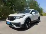2021 Honda CR-V 1.5T 193HP L4 CVT