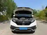 2021 Honda CR-V 1.5T 193HP L4 CVT