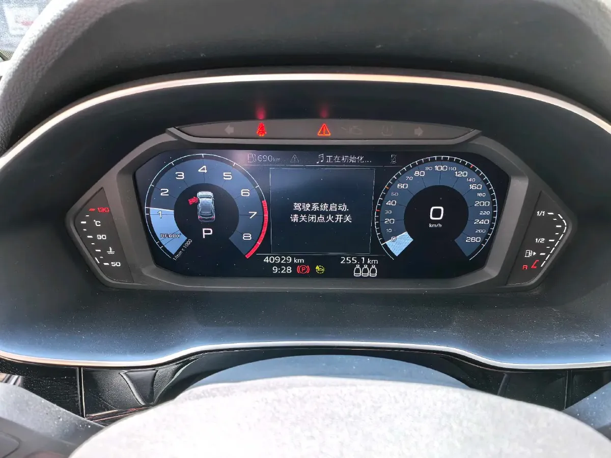 2021 Audi Q3 1.4T 150HP L4 7DCT,autocango,china used car exporter,china ev exporter,chinese used car exporter,chinese used ev exporter