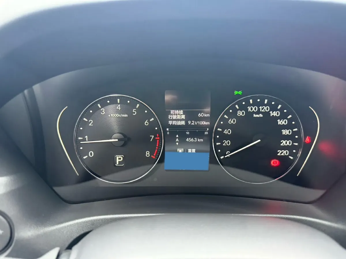 2023 Honda XR-V 1.5L 124HP L4 CVT,autocango,china used car exporter,china ev exporter,chinese used car exporter,chinese used ev exporter