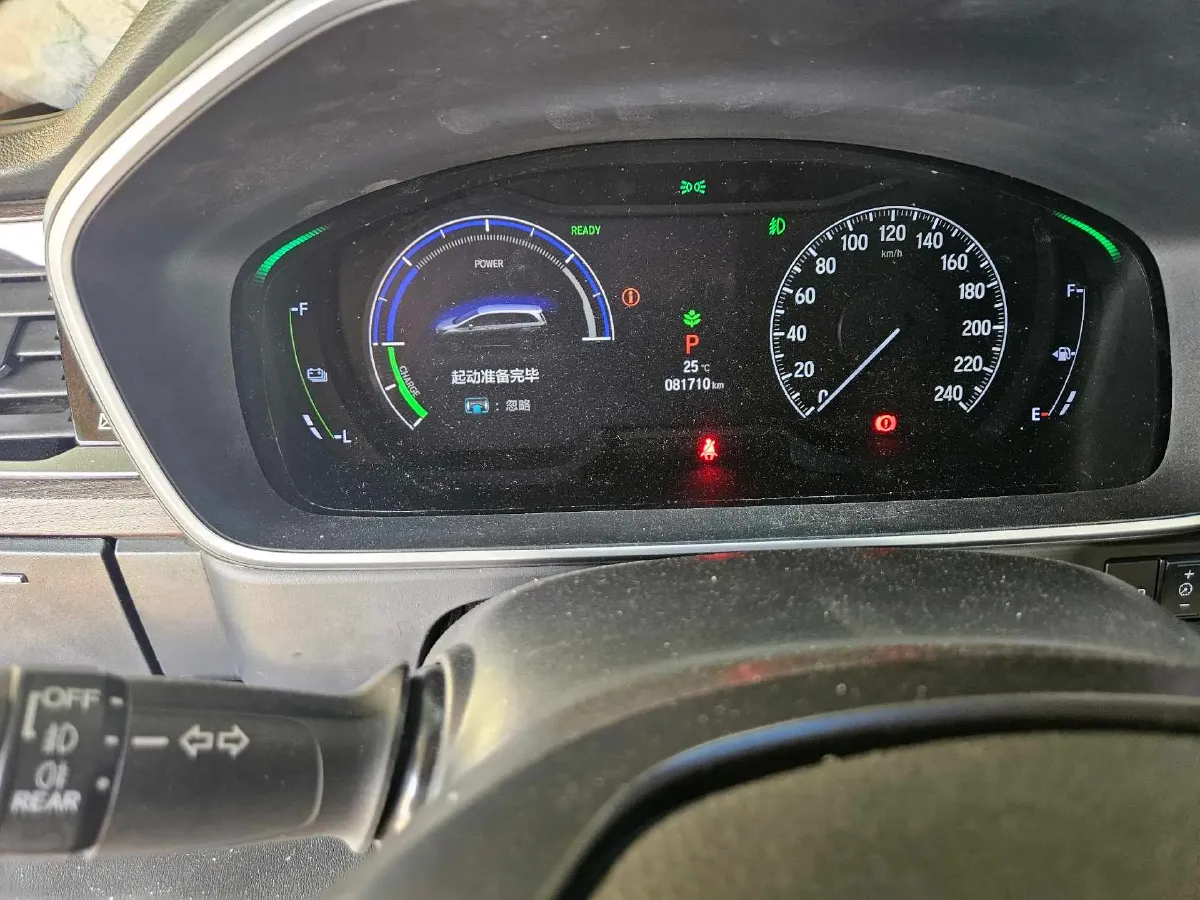 2022 Honda Odyssey 2.0L 146HP L4 E-CVT Hybrid,autocango,china used car exporter,china ev exporter,chinese used car exporter,chinese used ev exporter