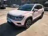 2021 Volkswagen Tharu 1.4T 150HP L4 7DCT