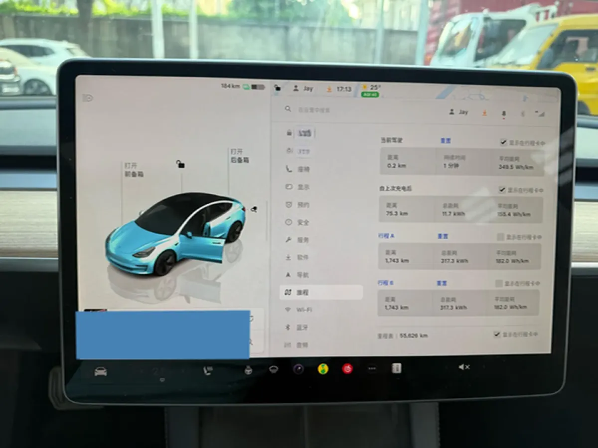 2022 Tesla Model 3 BEV 60KWH,autocango,china used car exporter,china ev exporter,chinese used car exporter,chinese used ev exporter