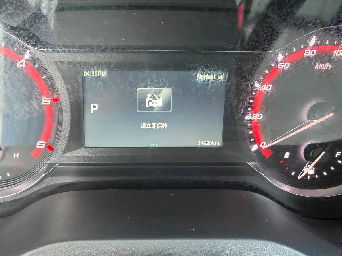 2022 JMC YuHu 9 2.0T 220HP L4 6MT,autocango,china used car exporter,china ev exporter,chinese used car exporter,chinese used ev exporter