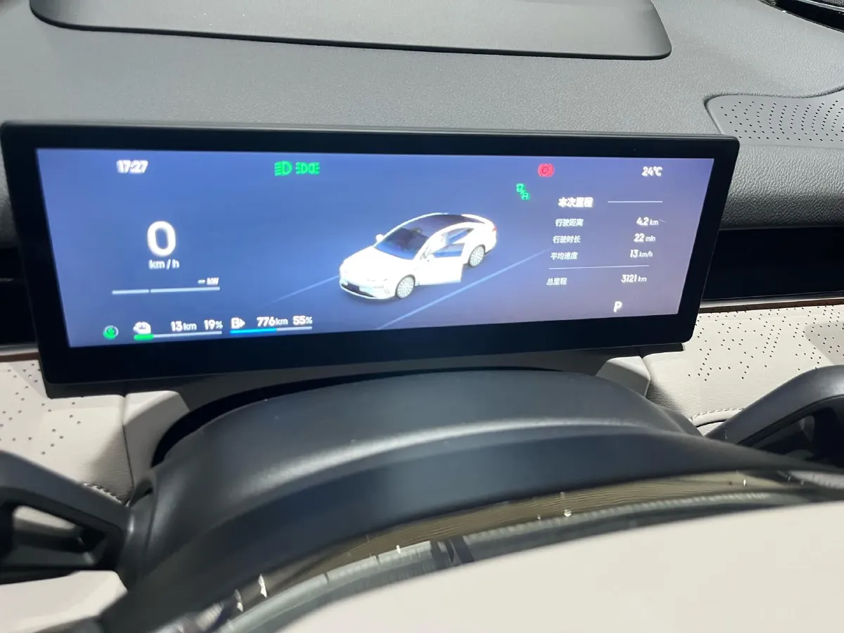 2025 Geely Galaxy Starshine 8 1.5L 112HP L4 1DHT PHEV,autocango,china used car exporter,china ev exporter,chinese used car exporter,chinese used ev exporter