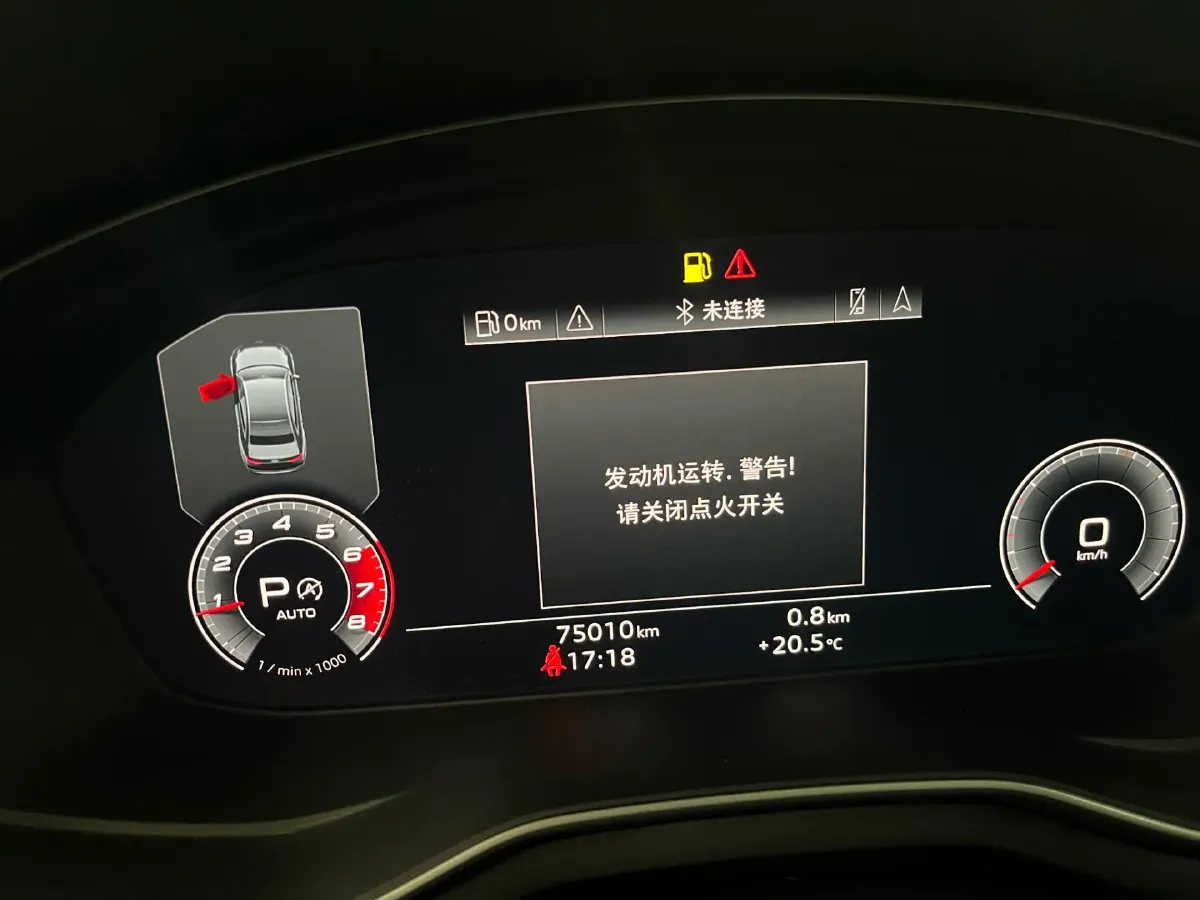 2020 Audi A4L 2.0T 190HP L4 7DCT,autocango,china used car exporter,china ev exporter,chinese used car exporter,chinese used ev exporter