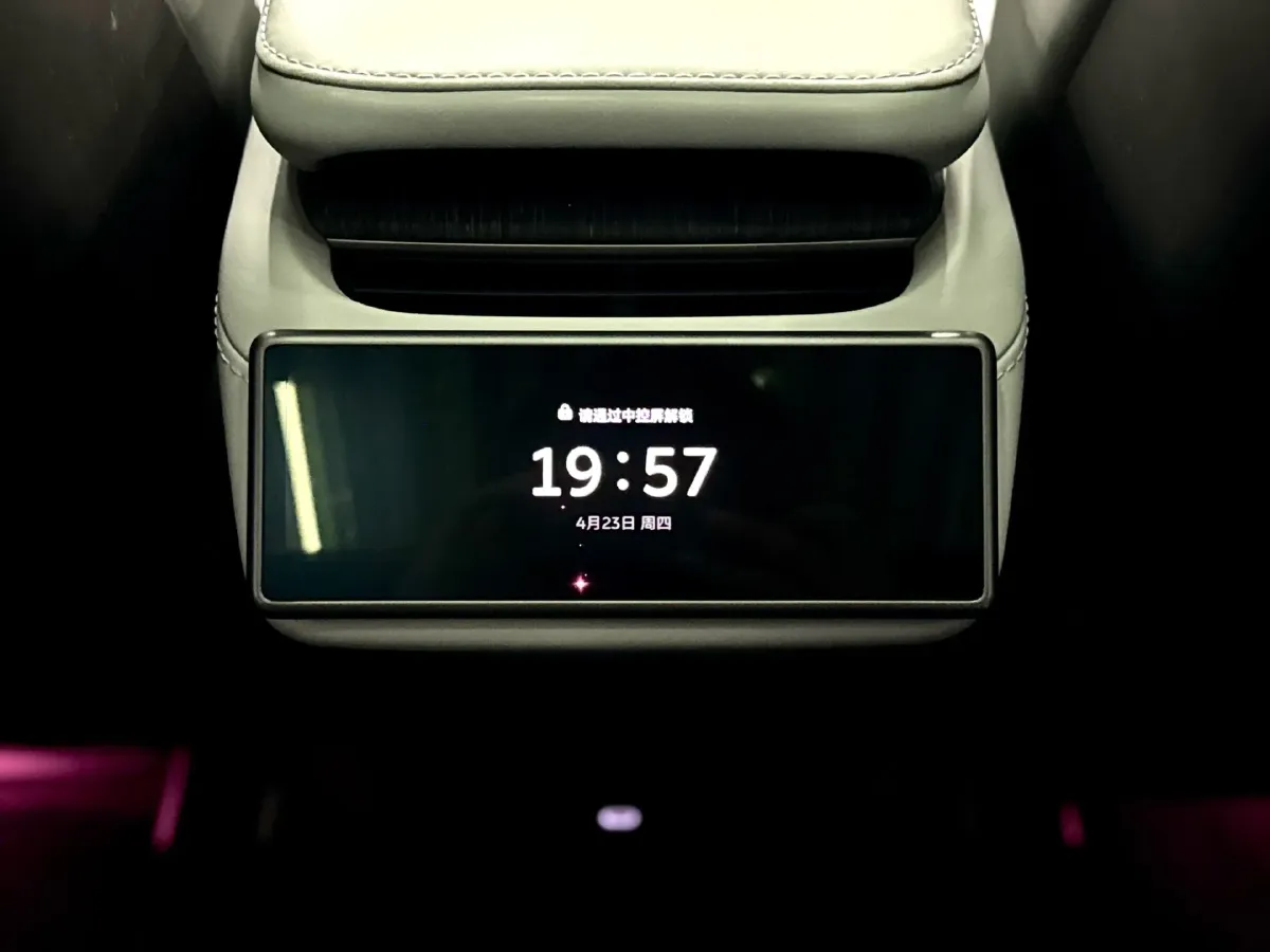 2023 NIO ES6 BEV 75KWH,autocango,china used car exporter,china ev exporter,chinese used car exporter,chinese used ev exporter