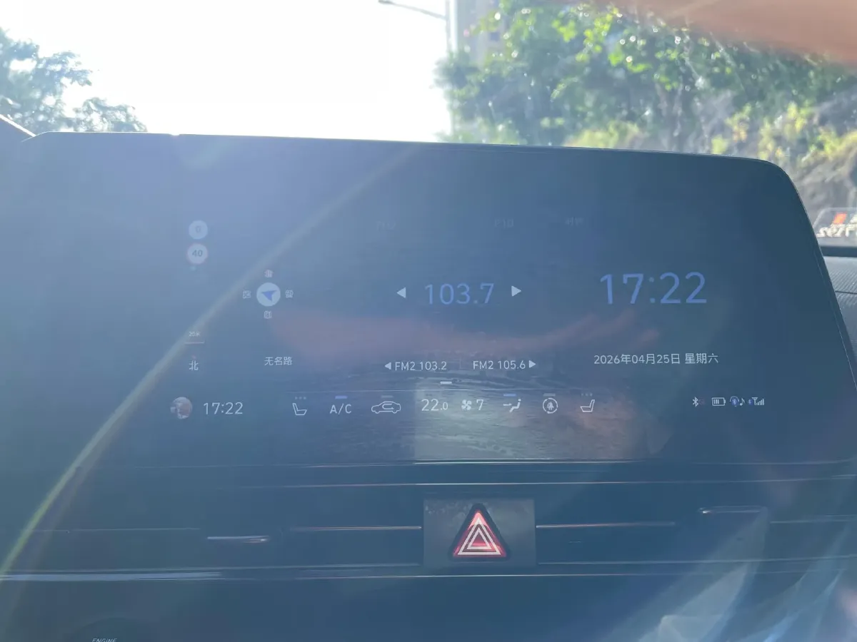 2021 Hyundai Elantra 1.4T 140HP L4 7DCT,autocango,china used car exporter,china ev exporter,chinese used car exporter,chinese used ev exporter