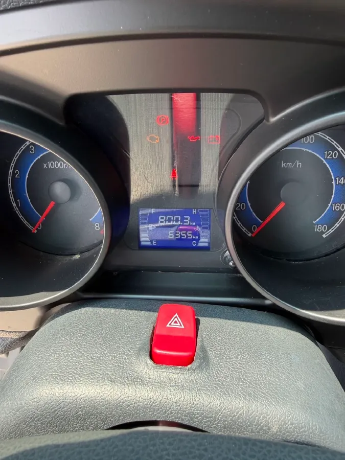 2023 DongFeng DFSK D71 1.6L 122HP L4 5MT,autocango,china used car exporter,china ev exporter,chinese used car exporter,chinese used ev exporter