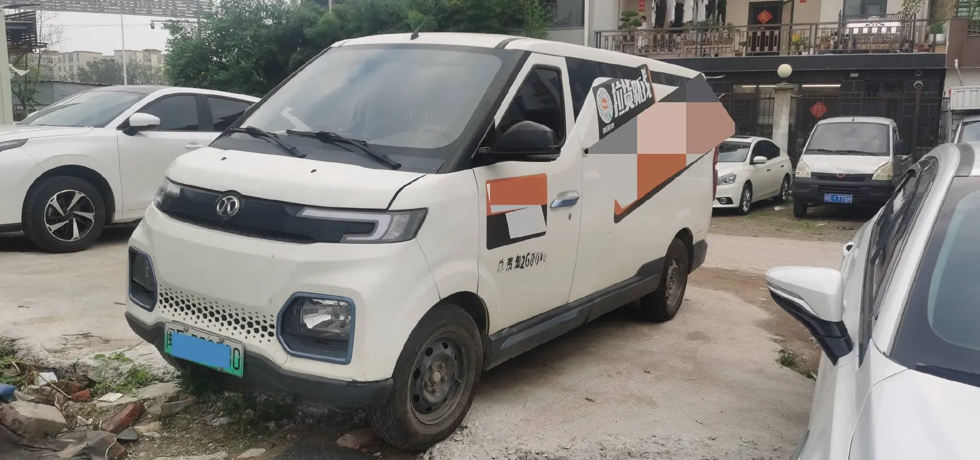 2019 BAIC ChangHe EV5 BEV 43KWH,autocango,china used car exporter,china ev exporter,chinese used car exporter,chinese used ev exporter