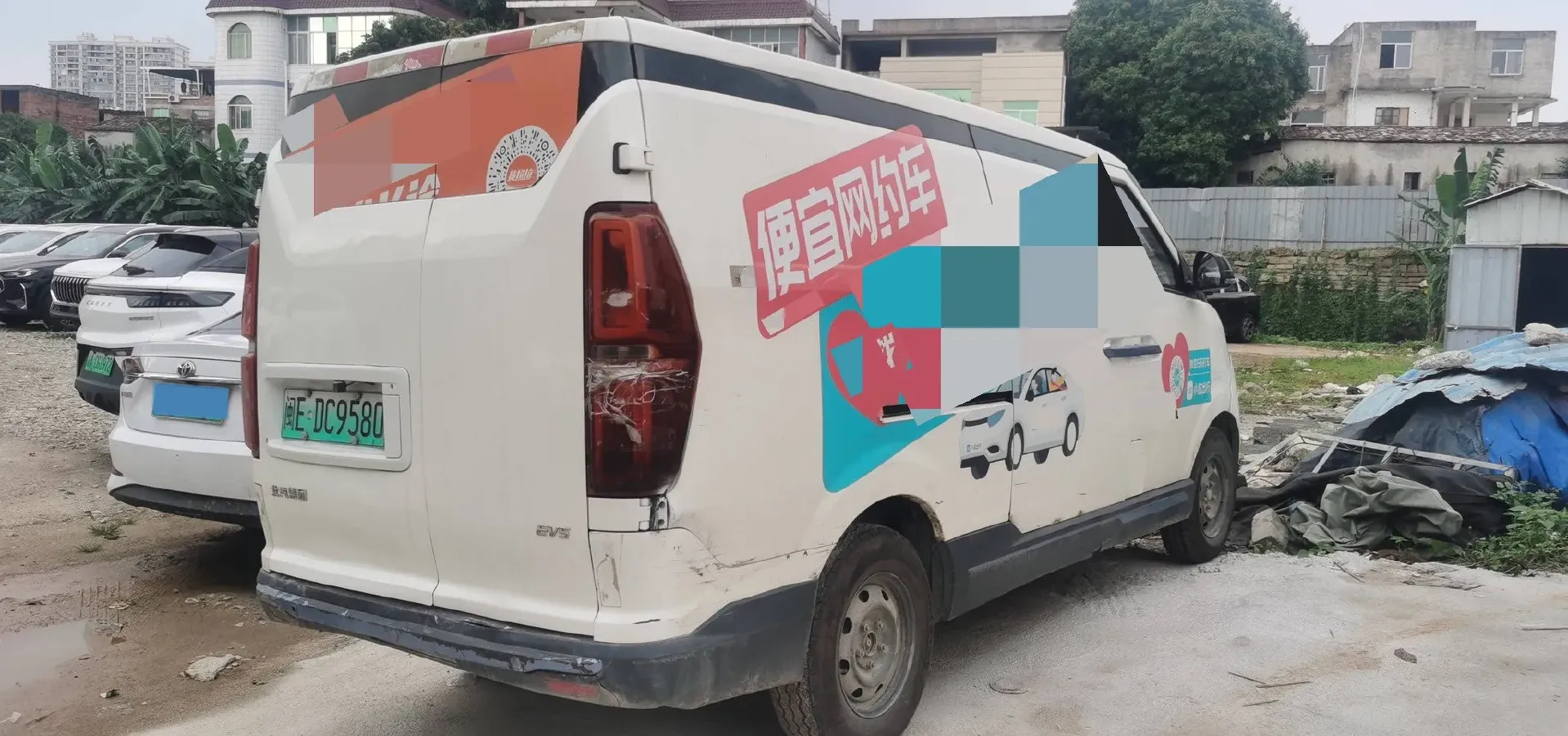 2019 BAIC ChangHe EV5 BEV 43KWH,autocango,china used car exporter,china ev exporter,chinese used car exporter,chinese used ev exporter