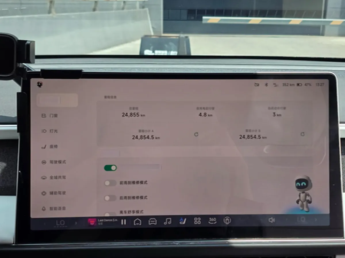 2023 Xpeng G6 BEV 87.5KWH,autocango,china used car exporter,china ev exporter,chinese used car exporter,chinese used ev exporter