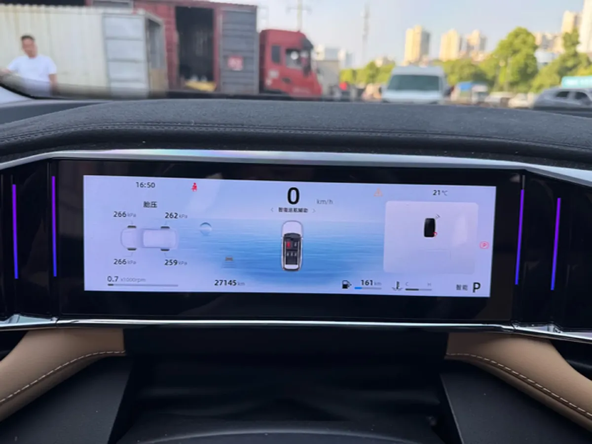 2023 Geely StarRay 1.5T 181HP L4 7DCT,autocango,china used car exporter,china ev exporter,chinese used car exporter,chinese used ev exporter