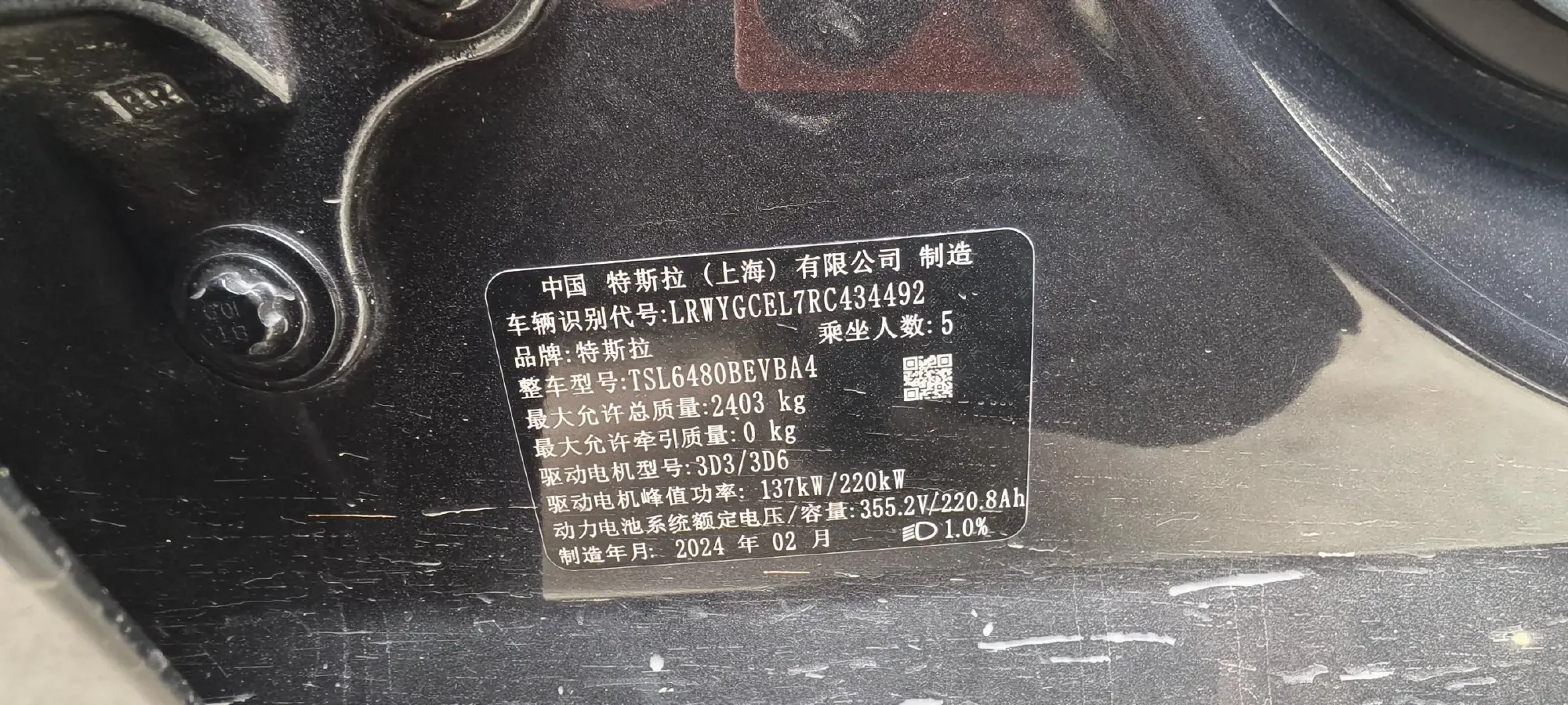 2024 Tesla Model Y BEV 78.4KWH,autocango,china used car exporter,china ev exporter,chinese used car exporter,chinese used ev exporter