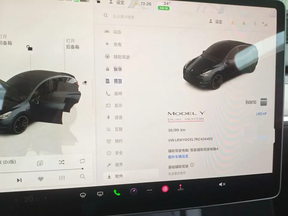 2024 Tesla Model Y BEV 78.4KWH,autocango,china used car exporter,china ev exporter,chinese used car exporter,chinese used ev exporter