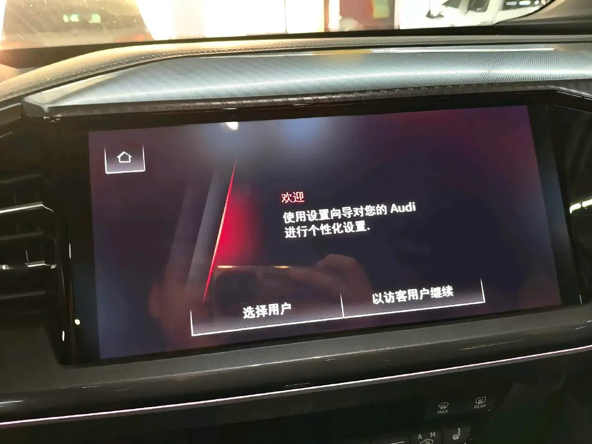 2024 Audi Q4 e-tron BEV 84.8KWH,autocango,china used car exporter,china ev exporter,chinese used car exporter,chinese used ev exporter