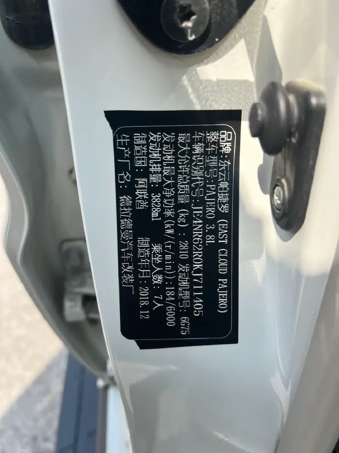 2017 Toyota Corolla 1.2T 116HP L4 CVT,autocango,china used car exporter,china ev exporter,chinese used car exporter,chinese used ev exporter