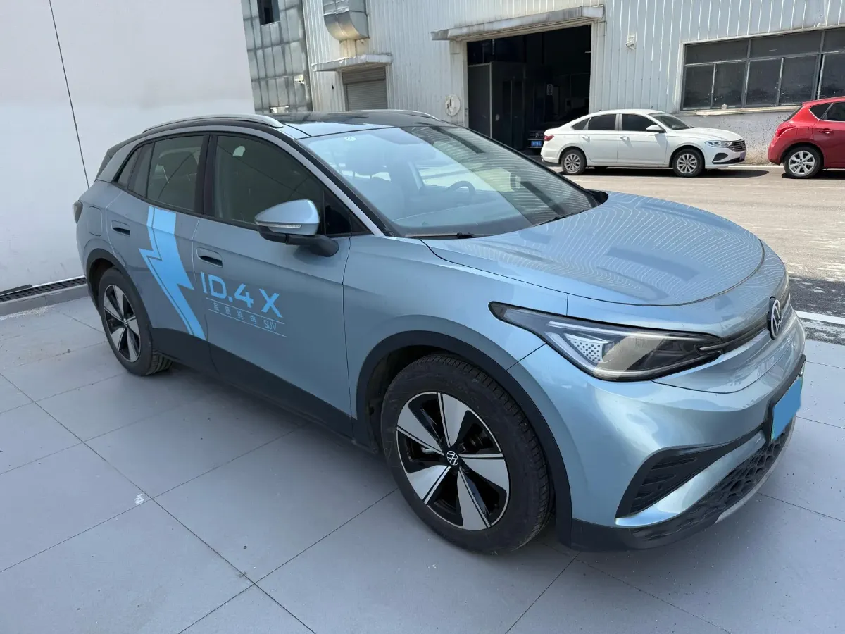 2024 Exceed LXC-DM 1.5T 156HP L4 3DHT PHEV 19.27KWH,autocango,china used car exporter,china ev exporter,chinese used car exporter,chinese used ev exporter