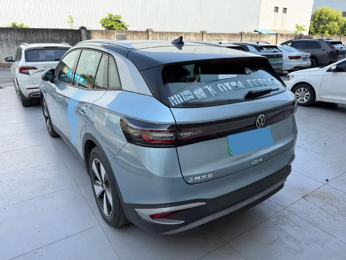 2024 Exceed LXC-DM 1.5T 156HP L4 3DHT PHEV 19.27KWH,autocango,china used car exporter,china ev exporter,chinese used car exporter,chinese used ev exporter