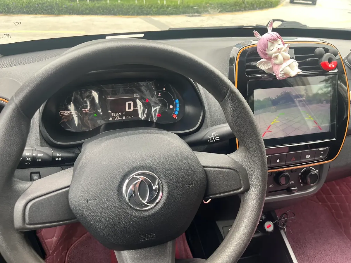 2021 DongFeng eπ Nami EX1 BEV 26.8KWH,autocango,china used car exporter,china ev exporter,chinese used car exporter,chinese used ev exporter