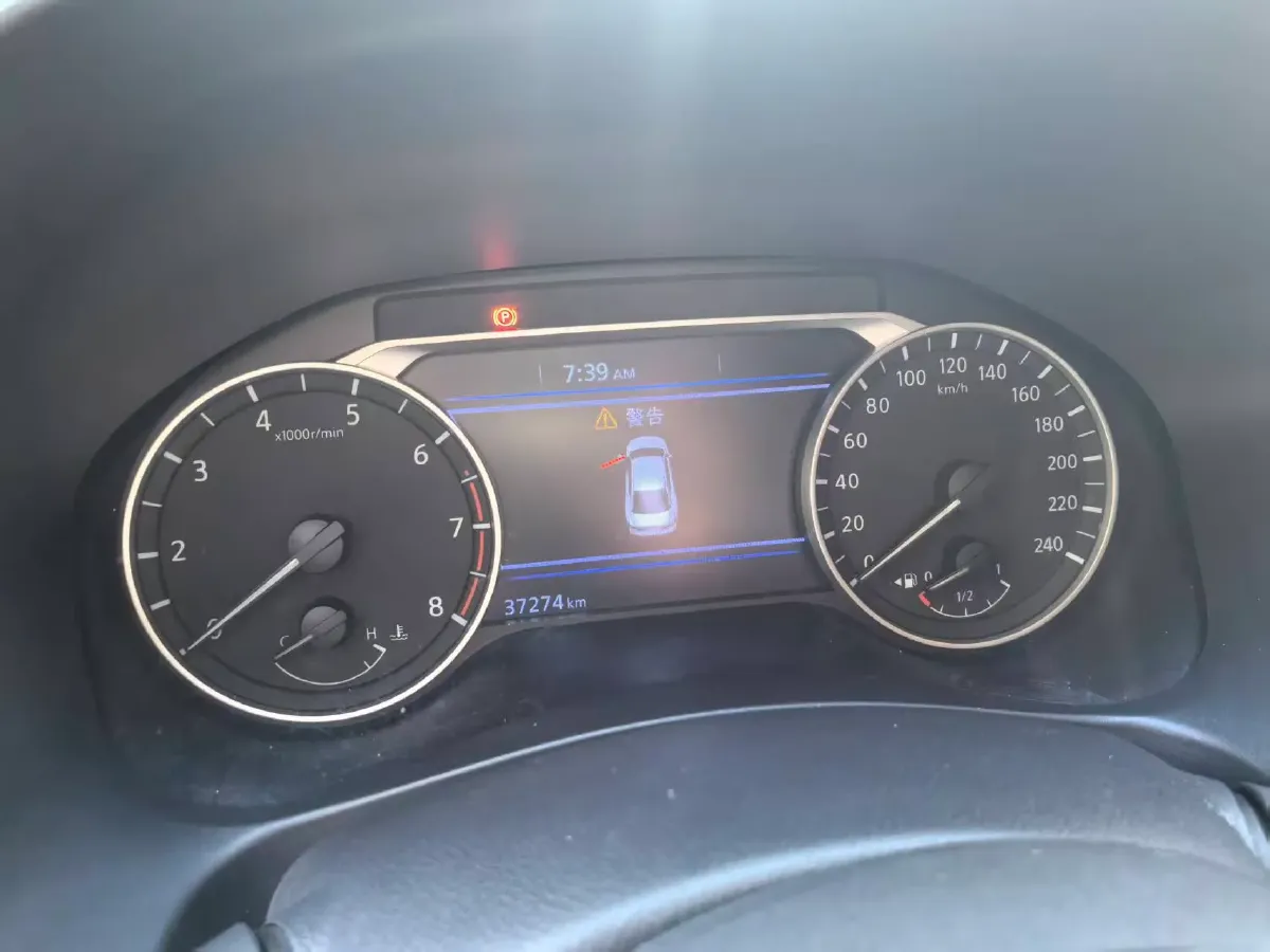 2020 Nissan Teana 2.0L 156HP L4 CVT,autocango,china used car exporter,china ev exporter,chinese used car exporter,chinese used ev exporter